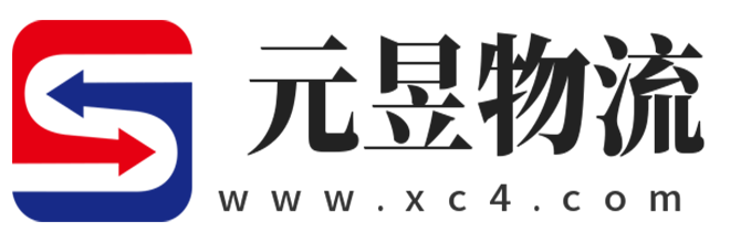 四平